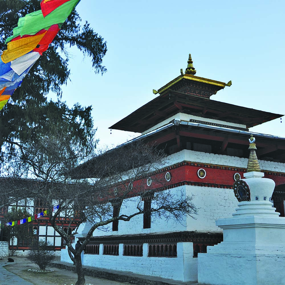 Kyichu Lhakhang, one of Bhutan's oldest temples