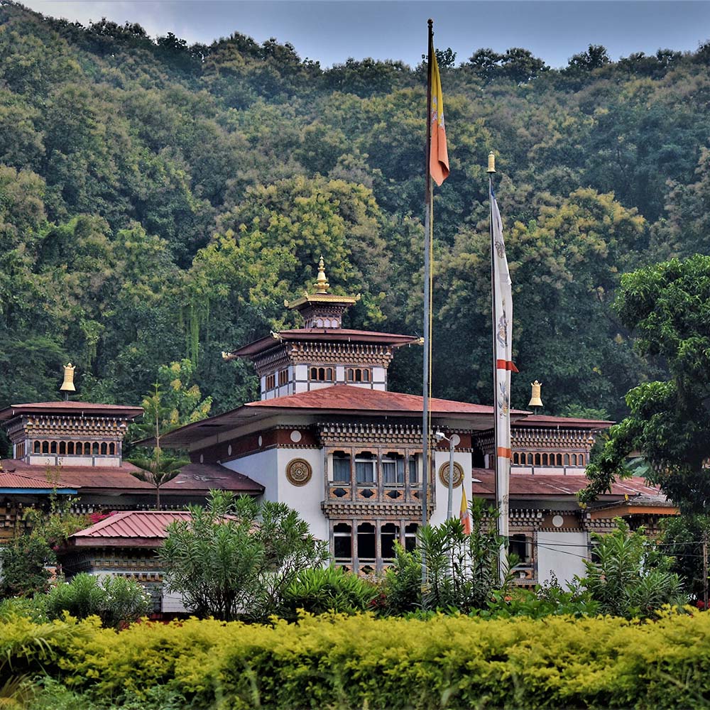 Samdrup Jongkhar, on the Assam border