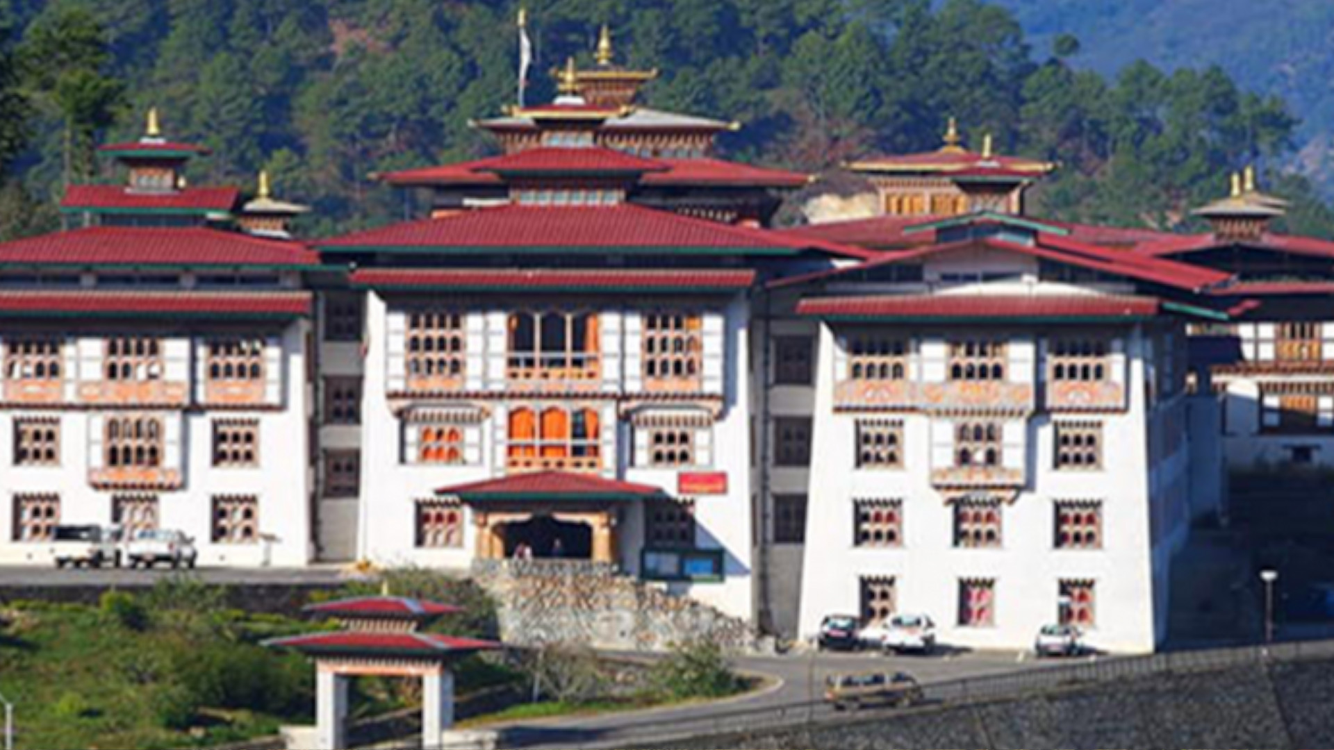 Mongar