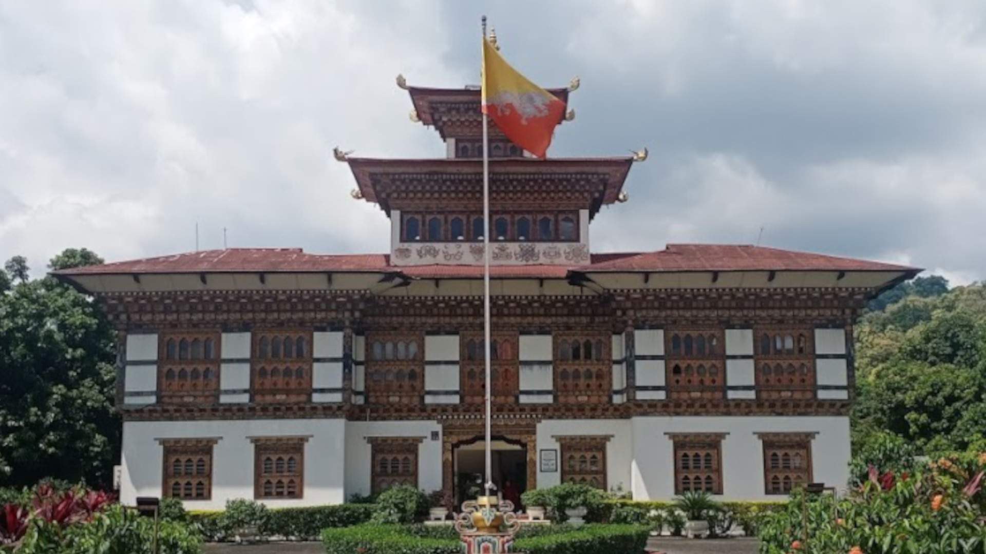 Samdrup Jongkhar, in Bhutan's south-east